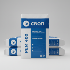 СВОП Рем 400 - СВОПСЕРВИС - производитель строительной химии и сухих строительных смесей